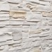 Купить декоративный облицовочный камень Олимпия для фасада в Гомеле